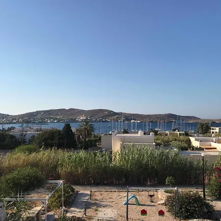 Galini & Aparthotel Finikas (Syros)