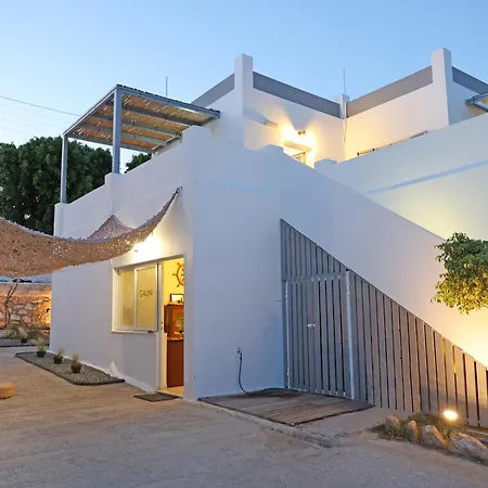 Lägenhetshotell Galini & 4*