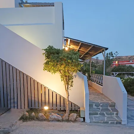 Aparthotel Galini & Finikas (Syros)