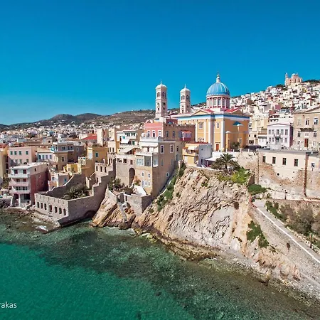 Galini & Finikas (Syros)