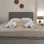 Galini &