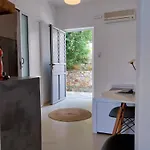 Galini & Aparthotel Finikas (Syros)